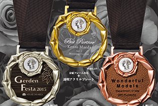 V-SHIKAチェンジレリーフ（アルミメダル）トロフィー野球VTX.3852-AME V-チェンジレリーフ樹脂メダル用レリーフ｜トロフィー・メダル・優勝